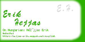 erik hejjas business card